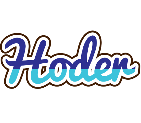 Hoder raining logo