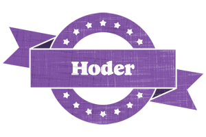Hoder royal logo