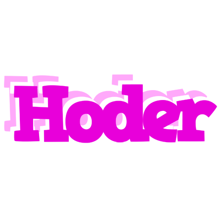 Hoder rumba logo