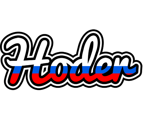 Hoder russia logo