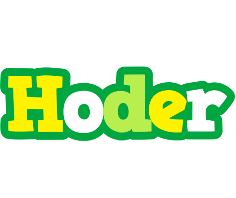 Hoder soccer logo