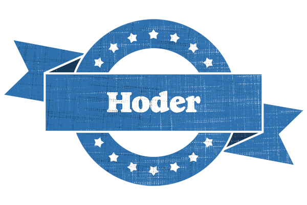 Hoder trust logo