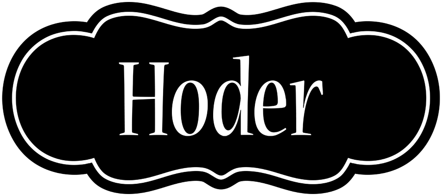 Hoder welcome logo