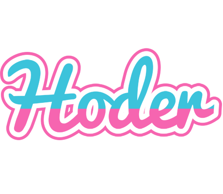 Hoder woman logo