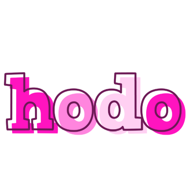 Hodo hello logo