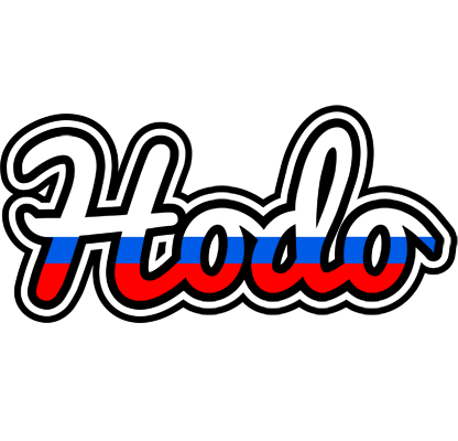 Hodo russia logo