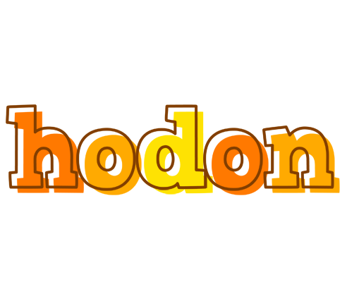 Hodon desert logo