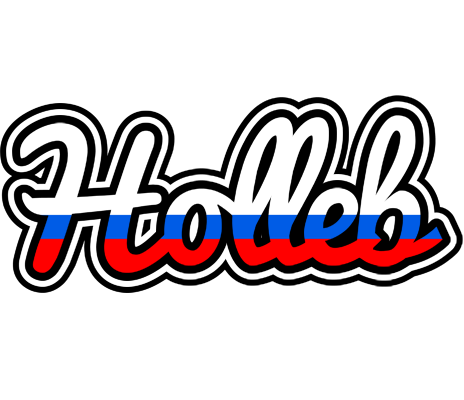 Holleb russia logo