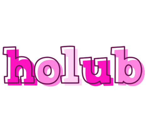 Holub hello logo