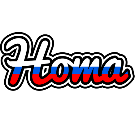 Homa russia logo