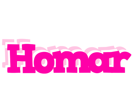 Homar dancing logo