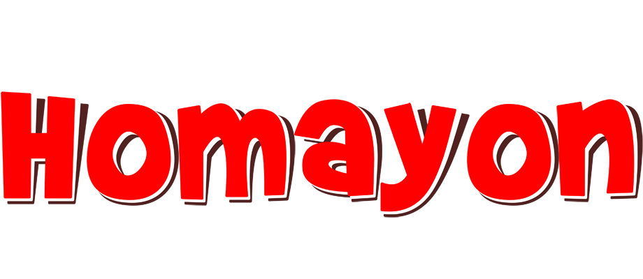 Homayon basket logo