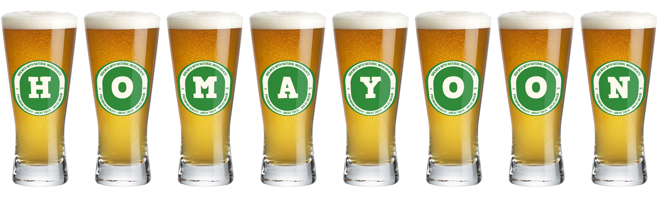 Homayoon lager logo