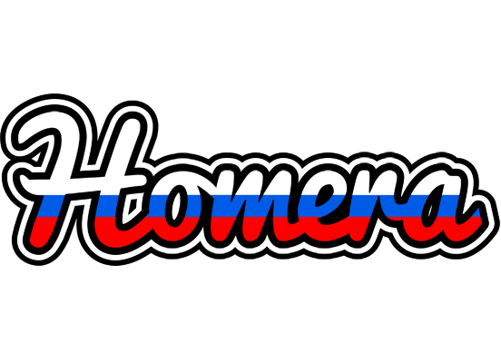 Homera russia logo
