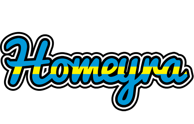 Homeyra sweden logo