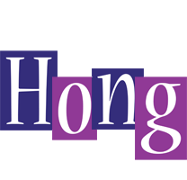 Hong autumn logo