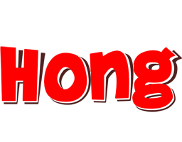 Hong basket logo