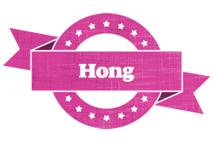 Hong beauty logo