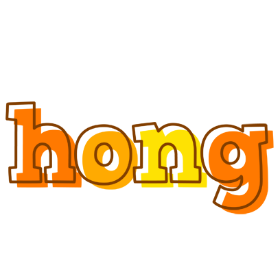 Hong desert logo
