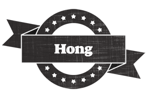 Hong grunge logo