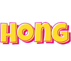 Hong kaboom logo