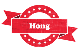 Hong passion logo