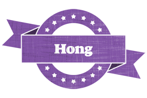 Hong royal logo