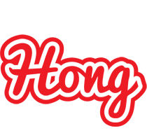 Hong sunshine logo