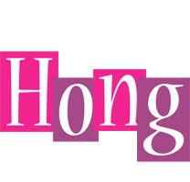 Hong whine logo