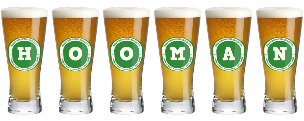 Hooman lager logo