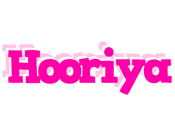 Hooriya dancing logo