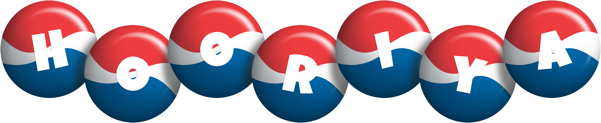 Hooriya paris logo