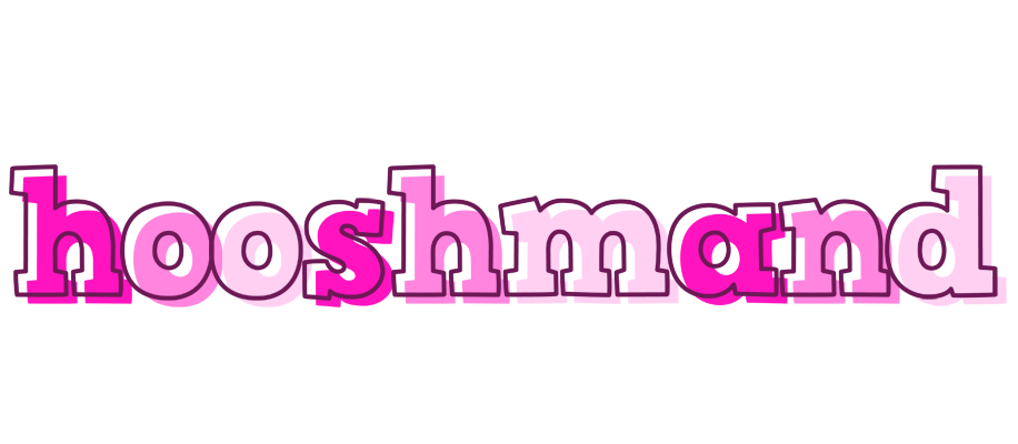 Hooshmand hello logo