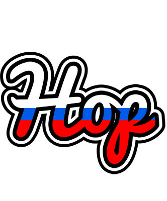 Hop russia logo