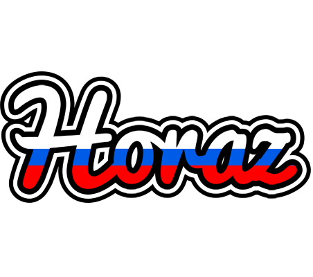 Horaz russia logo