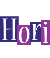 Hori autumn logo
