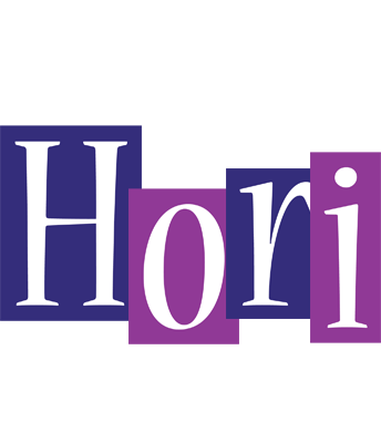 Hori autumn logo