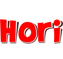 Hori basket logo