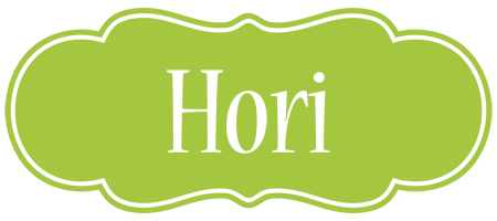 Hori family logo
