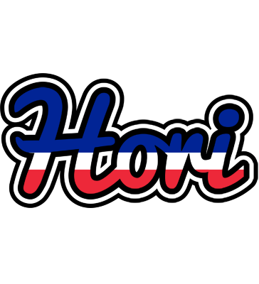 Hori france logo