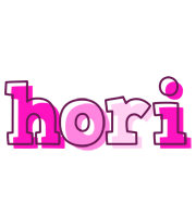 Hori hello logo