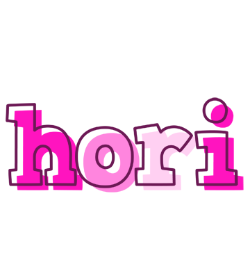 Hori hello logo