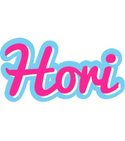 Hori popstar logo