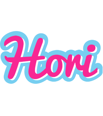 Hori popstar logo