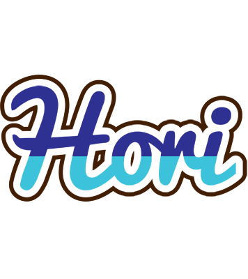 Hori raining logo