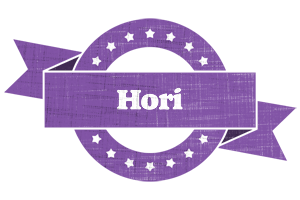 Hori royal logo