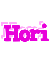 Hori rumba logo