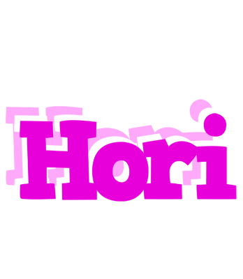 Hori rumba logo