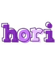 Hori sensual logo