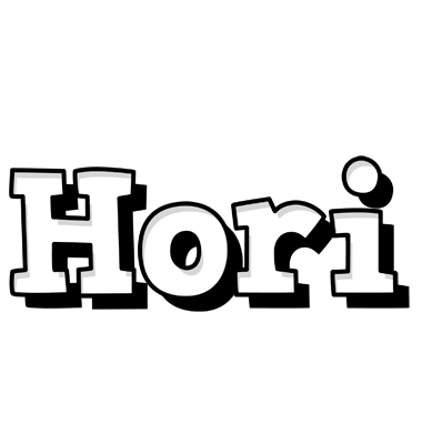 Hori snowing logo